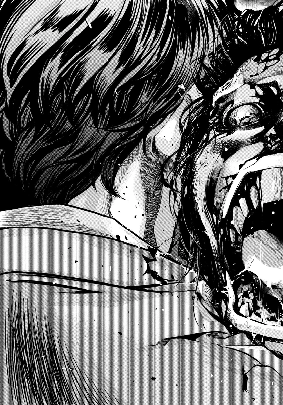 サラリーマンZ 第1話 - 45