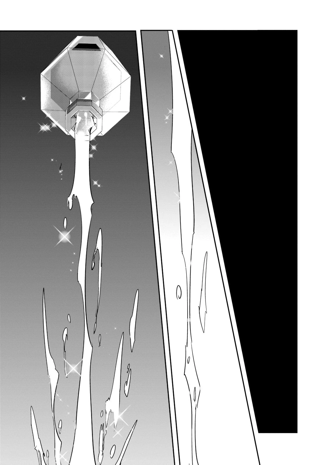 追放者食堂へようこそ! 第6話 - 30