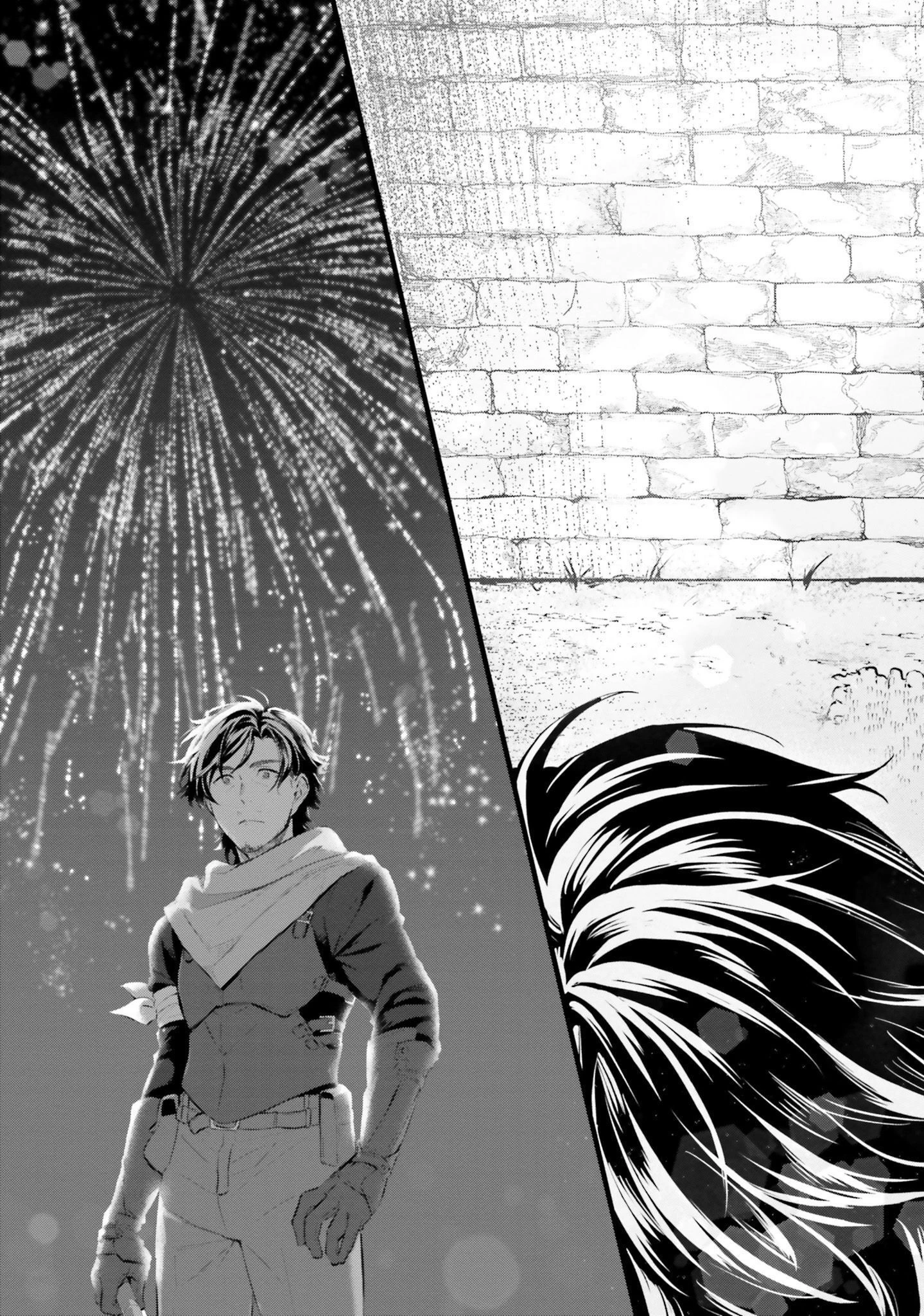 酔っぱらい盗賊、奴隷の少女を買う 第1話 - 24