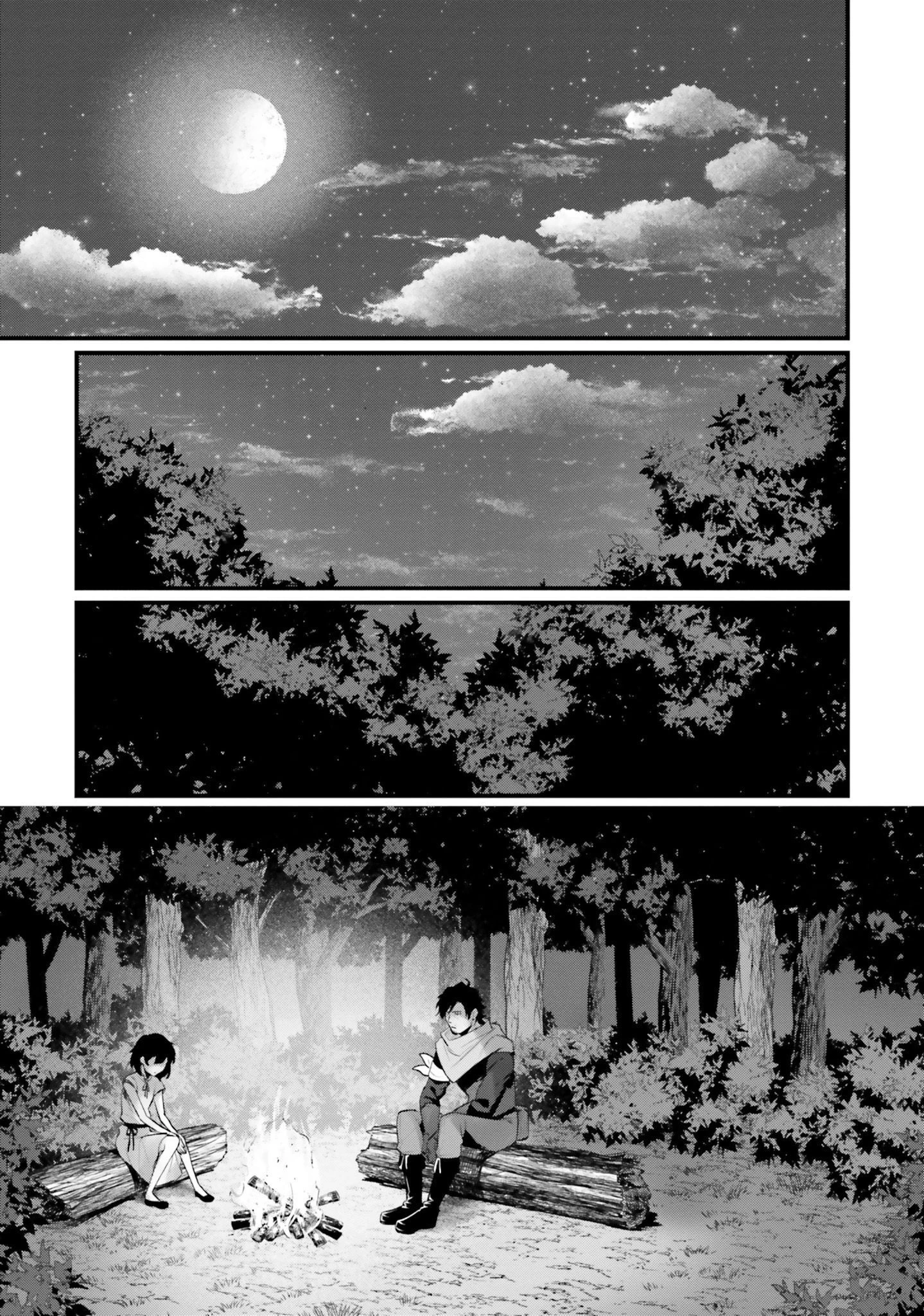 酔っぱらい盗賊、奴隷の少女を買う 第3話 - 25