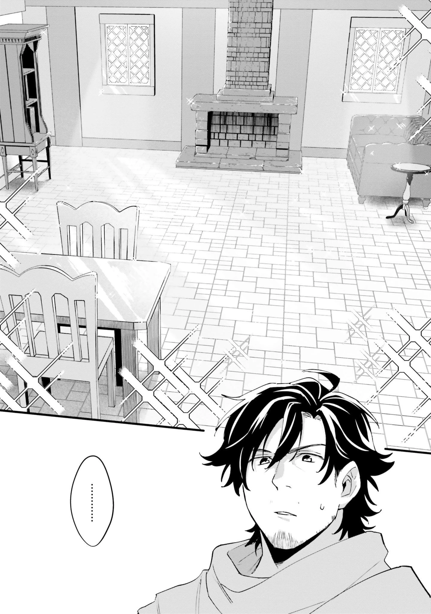 酔っぱらい盗賊、奴隷の少女を買う 第4話 - 10