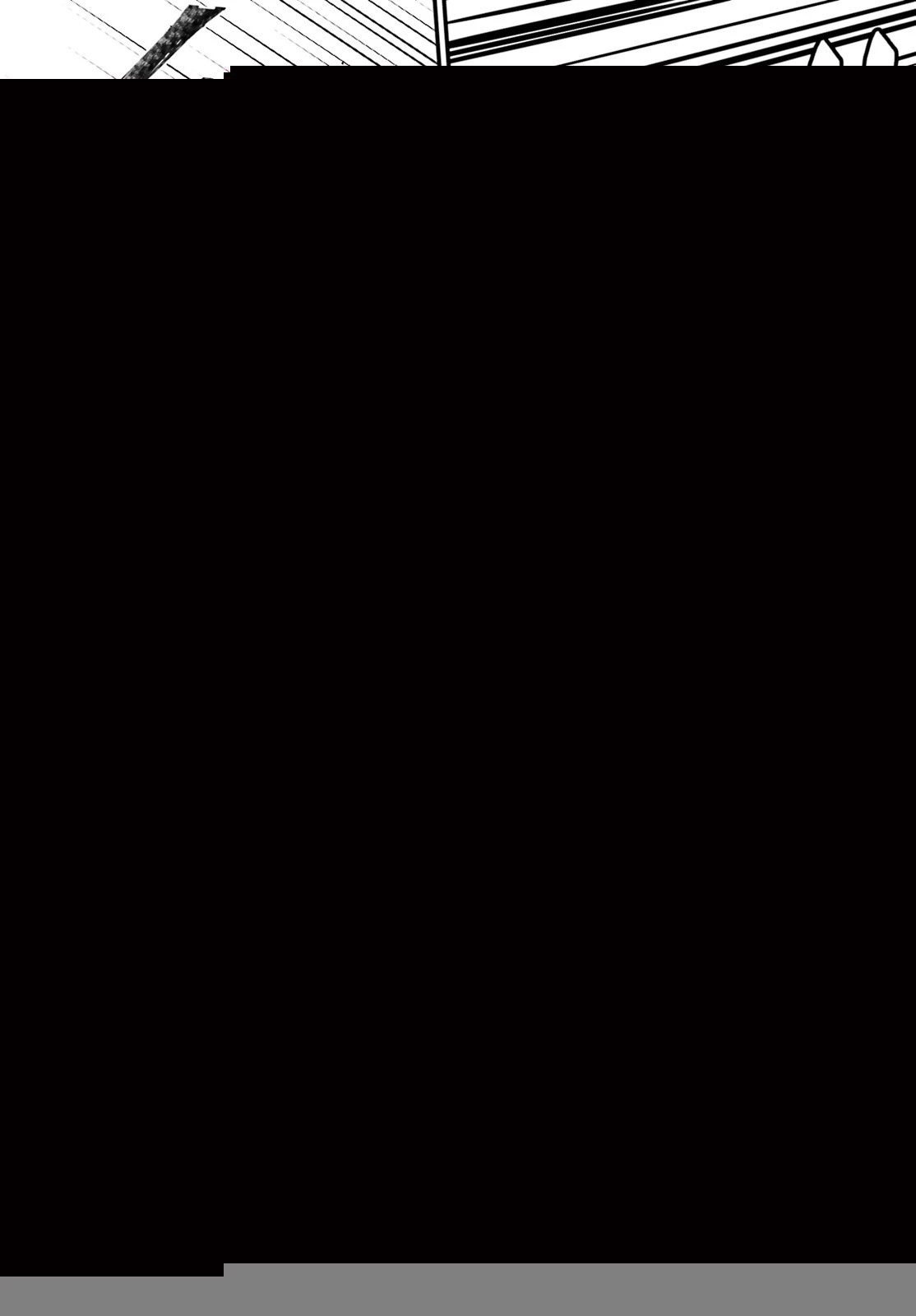 酔っぱらい盗賊、奴隷の少女を買う 第7話 - 22