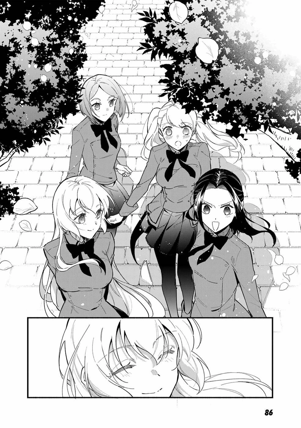 悪役令嬢はオジサマに夢中です 第3話 - 22