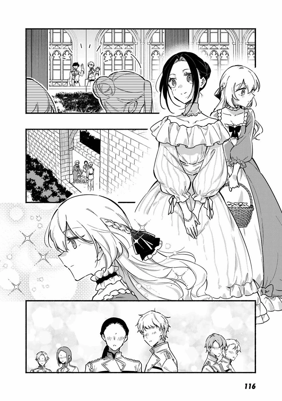 悪役令嬢はオジサマに夢中です 第5話 - 10