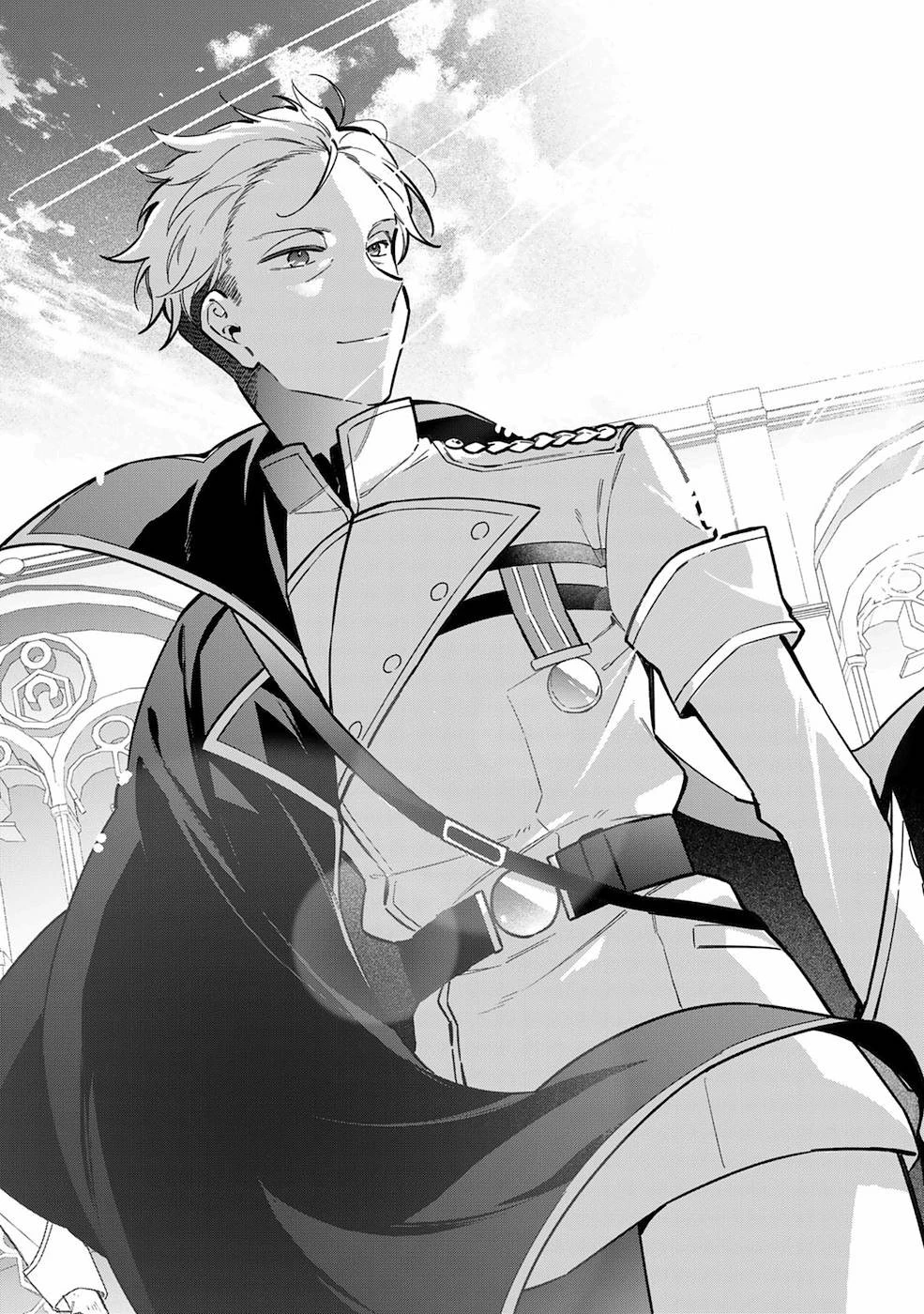 悪役令嬢はオジサマに夢中です 第5話 - 18