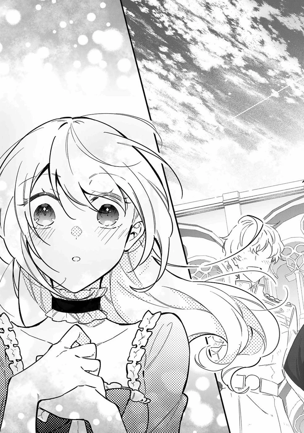 悪役令嬢はオジサマに夢中です 第5話 - 19