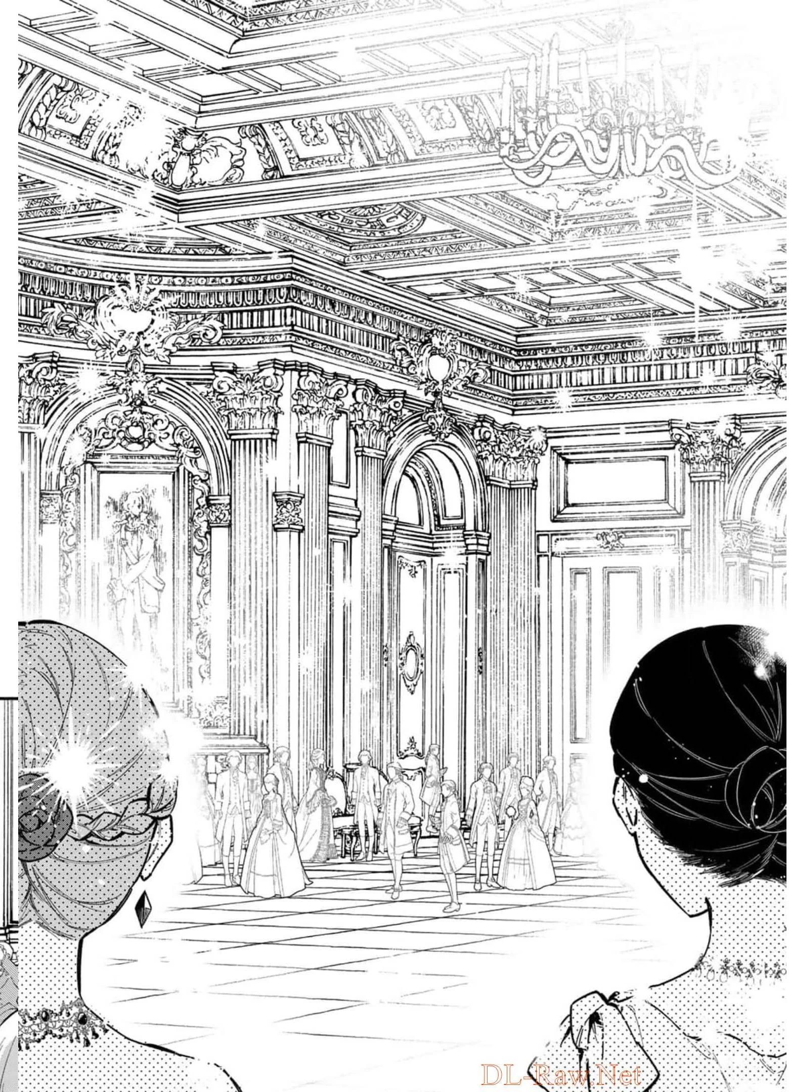 悪役令嬢はオジサマに夢中です 第7話 - 10