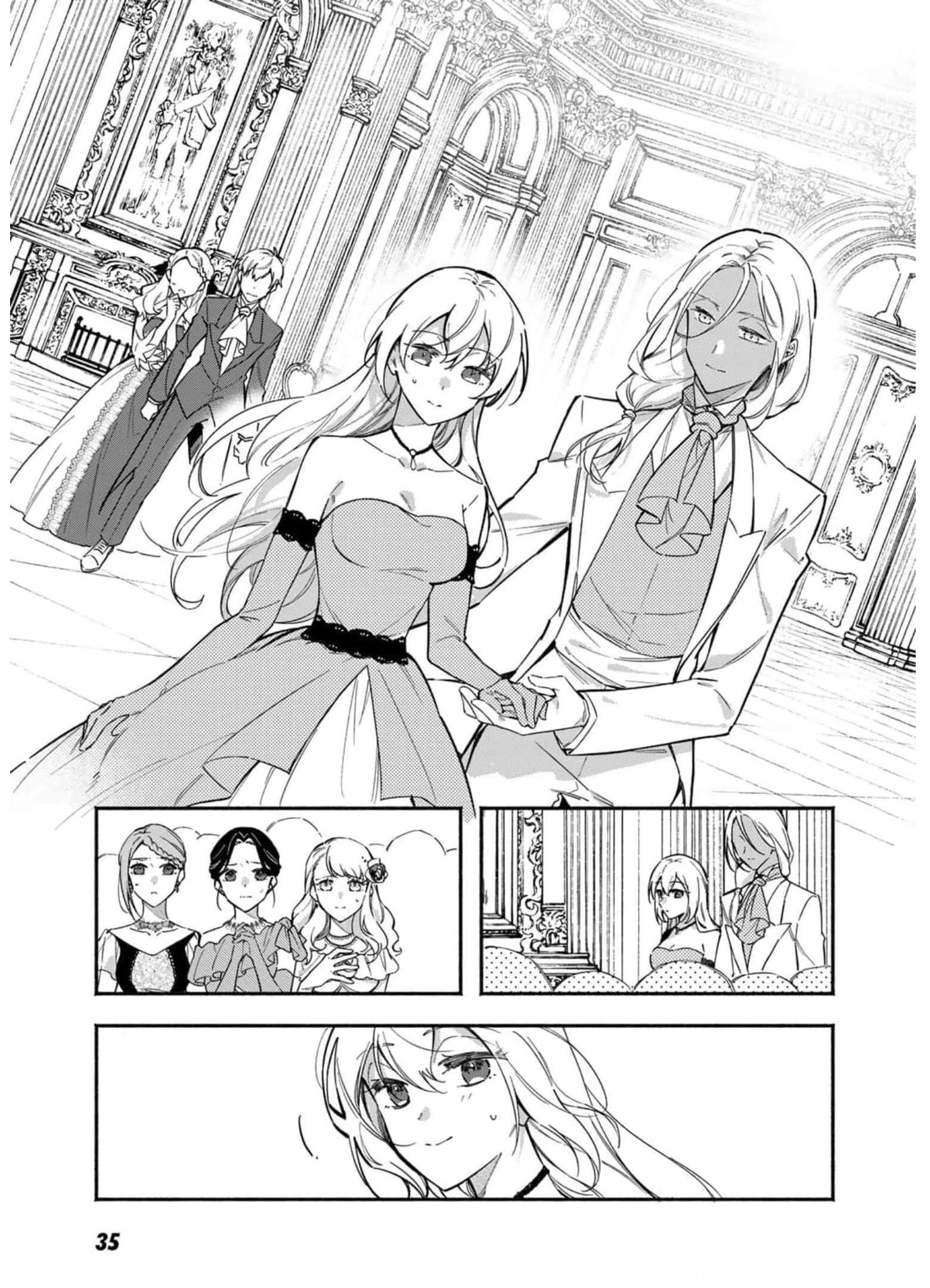 悪役令嬢はオジサマに夢中です 第8話 - 7