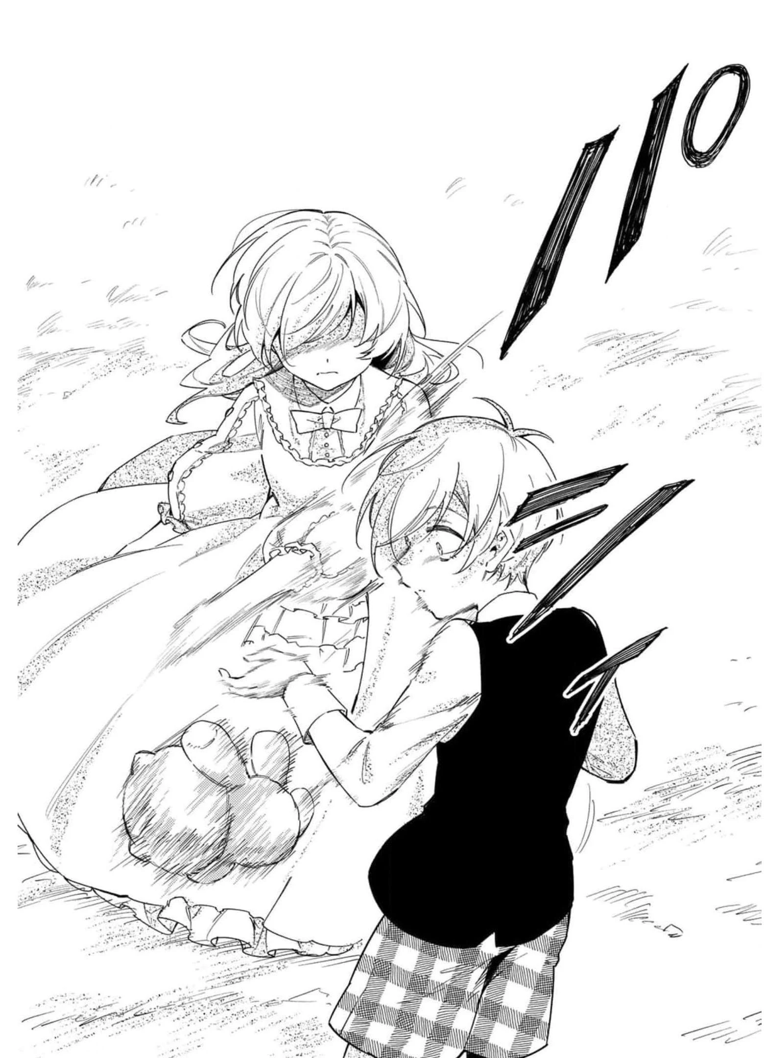 悪役令嬢はオジサマに夢中です 第11話 - 8