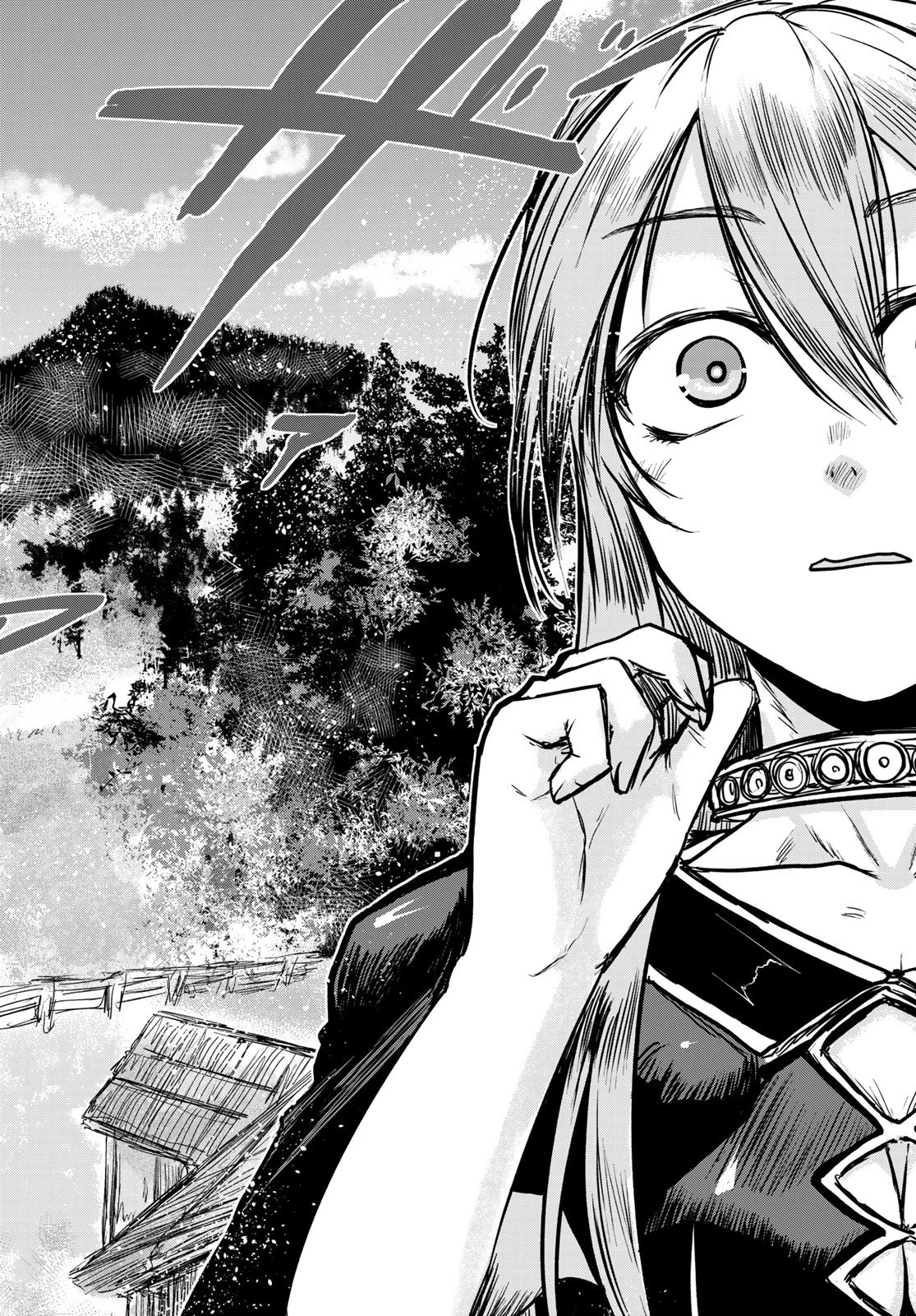 姫騎士は蛮族の嫁 第3話 - 6