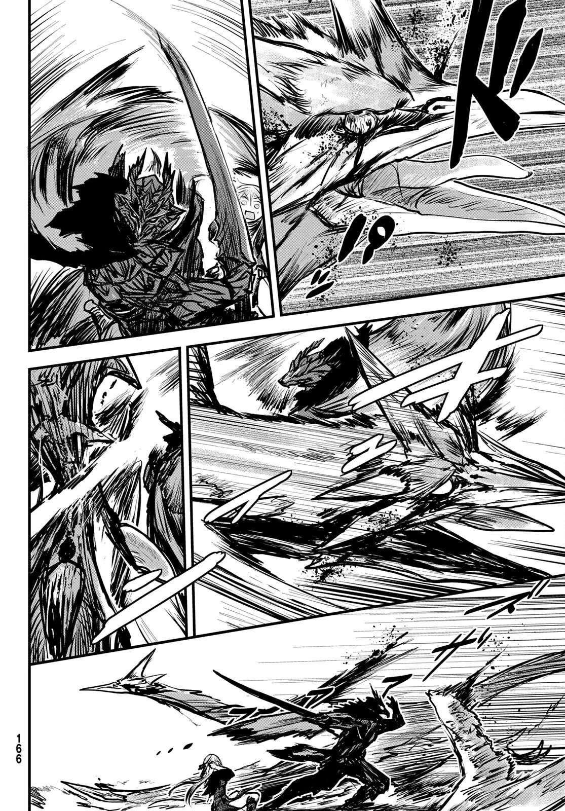 姫騎士は蛮族の嫁 第5話 - 26