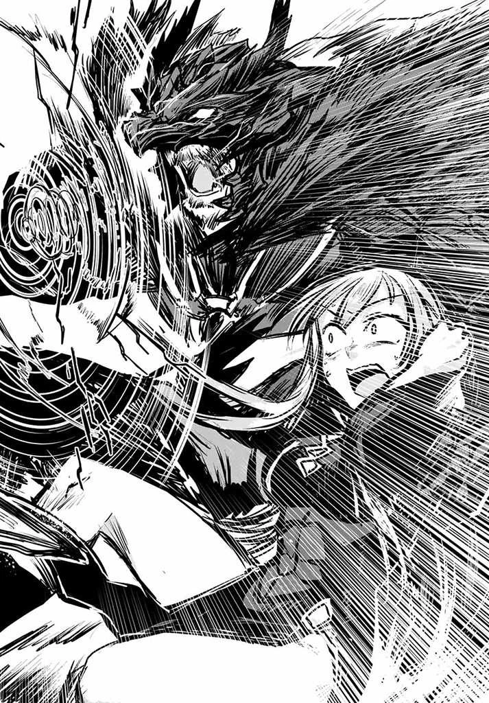 姫騎士は蛮族の嫁 第5.5話 - 7