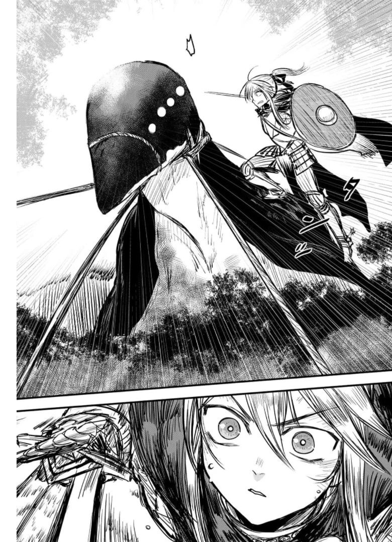 姫騎士は蛮族の嫁 第9話 - 7