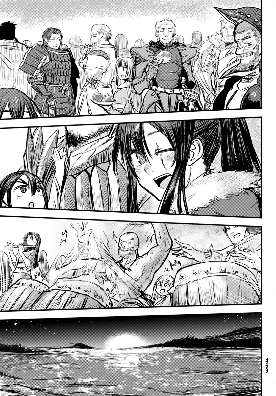 姫騎士は蛮族の嫁 第12話 - 19