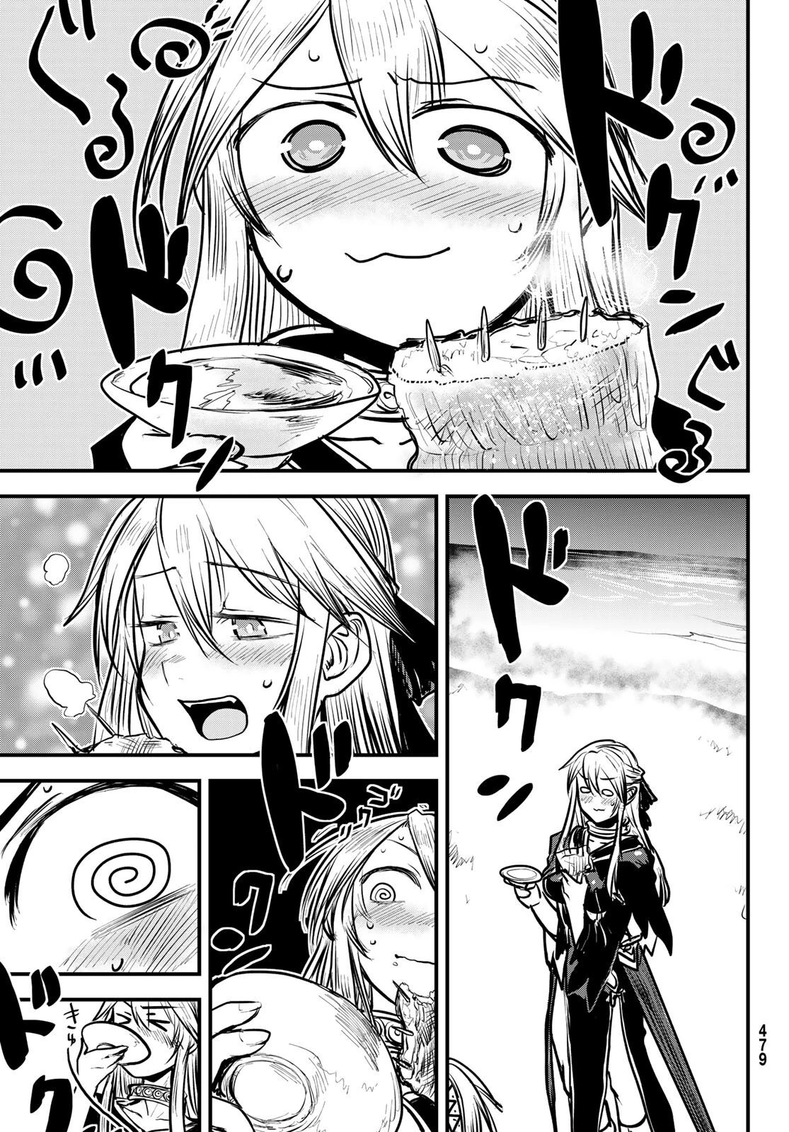 姫騎士は蛮族の嫁 第12話 - 29