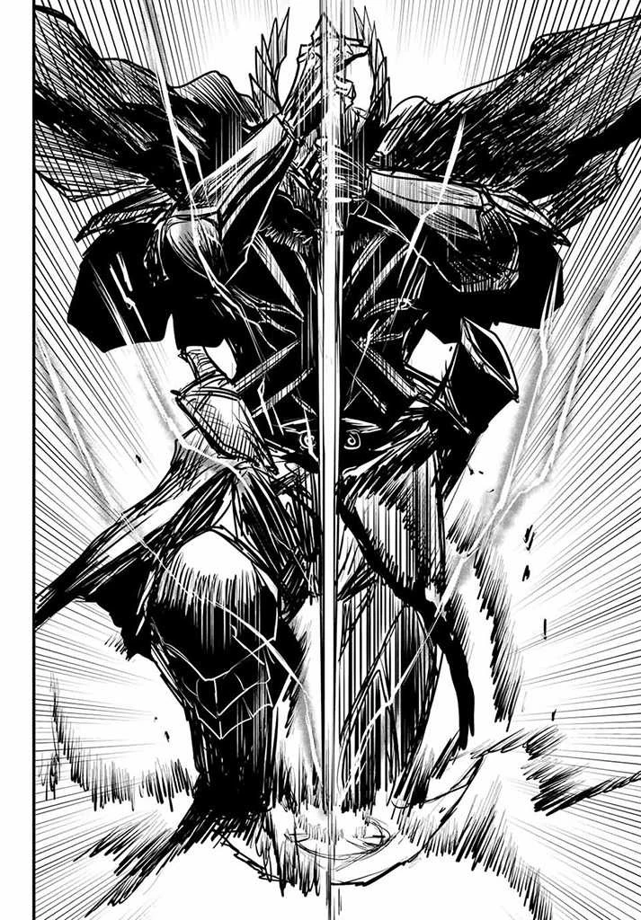 姫騎士は蛮族の嫁 第13.5話 - 10