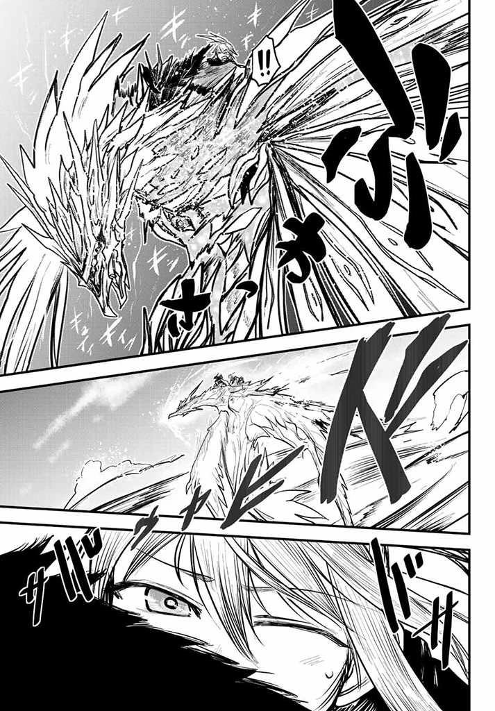 姫騎士は蛮族の嫁 第16.5話 - 14