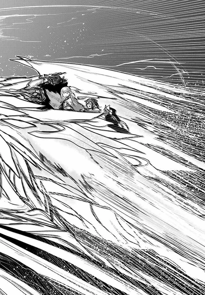 姫騎士は蛮族の嫁 第16.5話 - 15