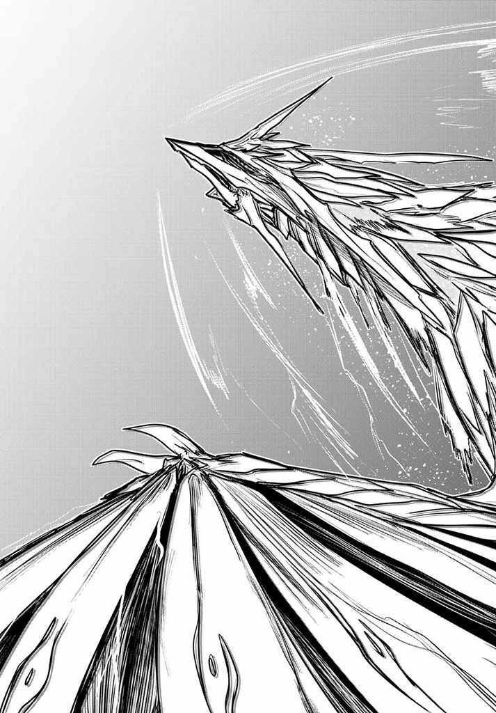 姫騎士は蛮族の嫁 第16.5話 - 16