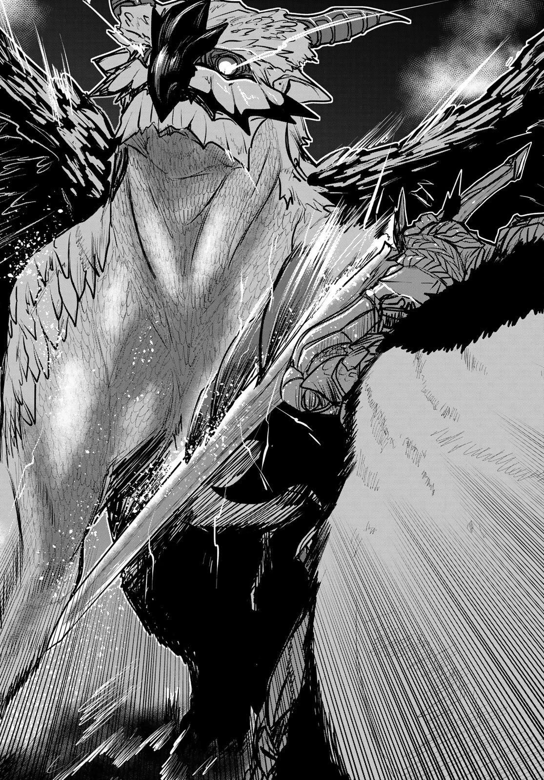 姫騎士は蛮族の嫁 第20話 - 14