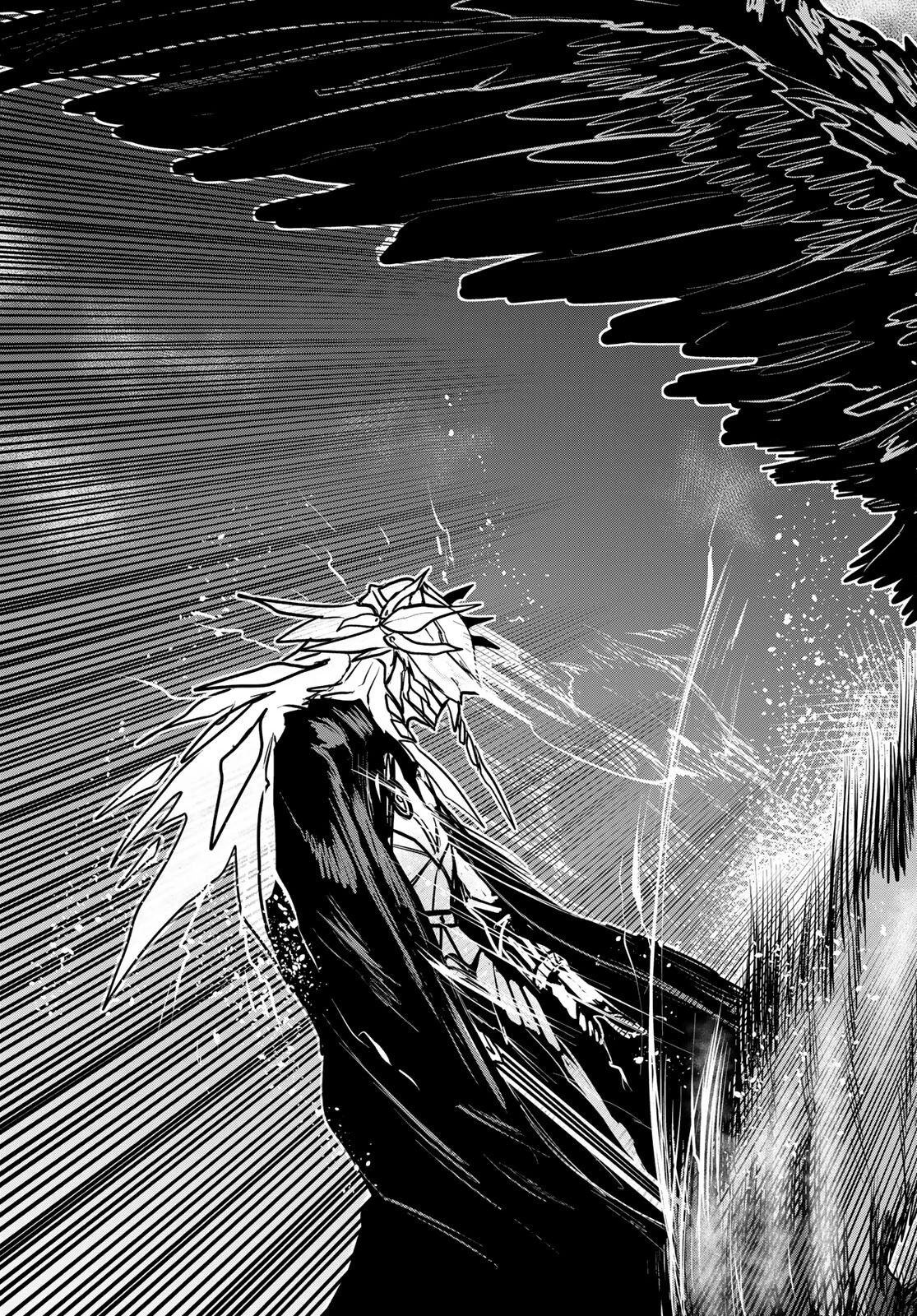 姫騎士は蛮族の嫁 第20話 - 15