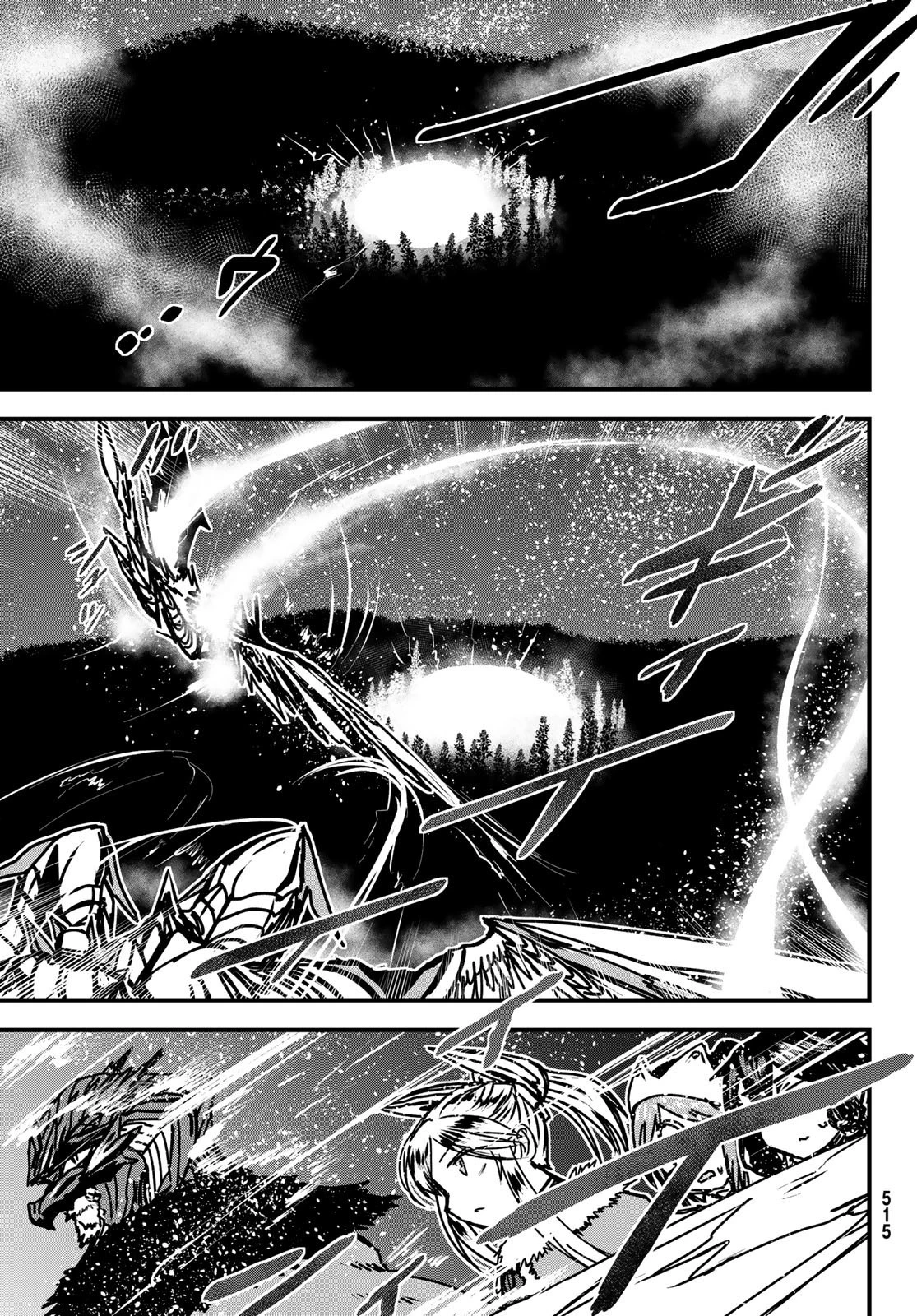 姫騎士は蛮族の嫁 第31話 - 22