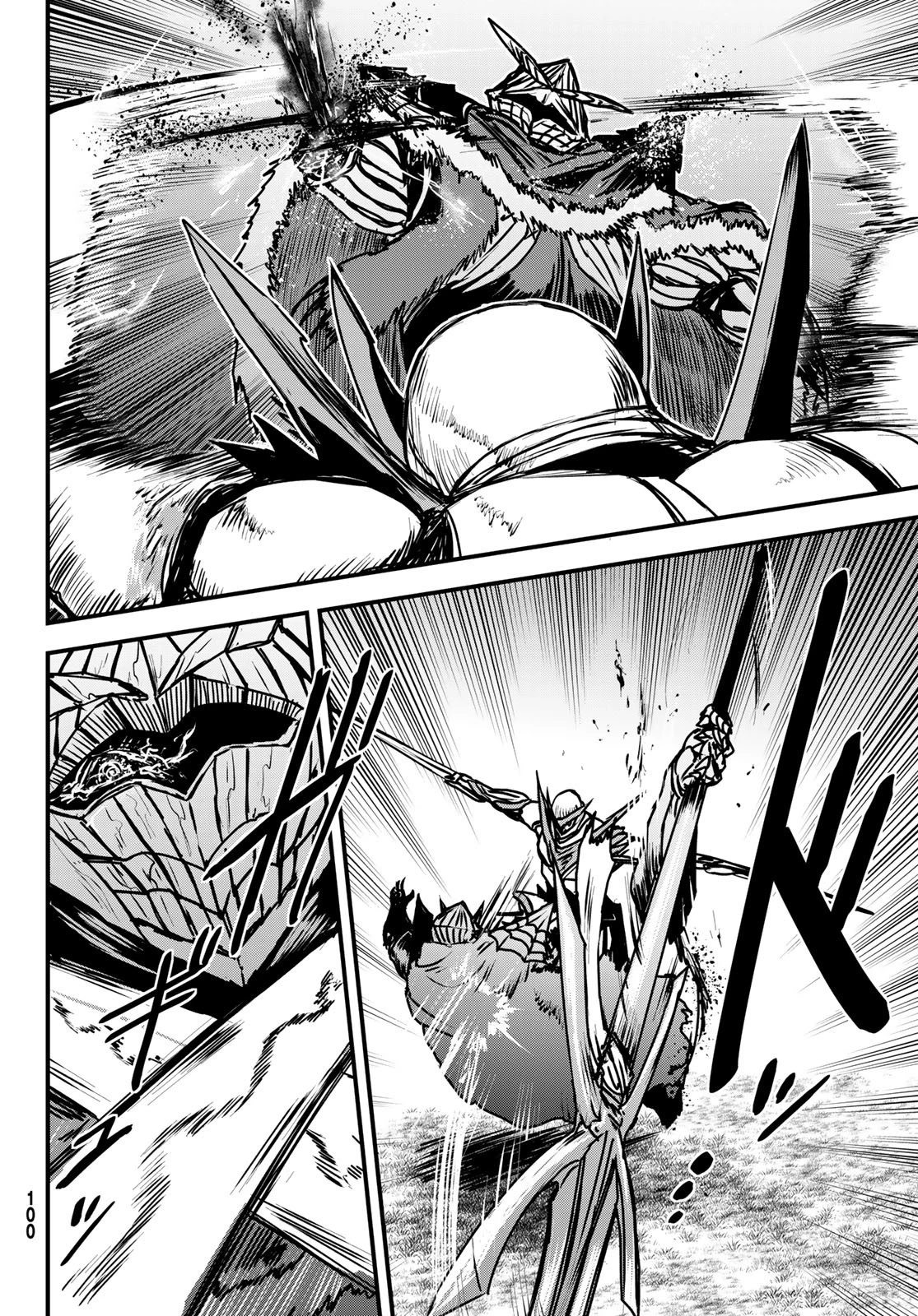 姫騎士は蛮族の嫁 第32話 - 16