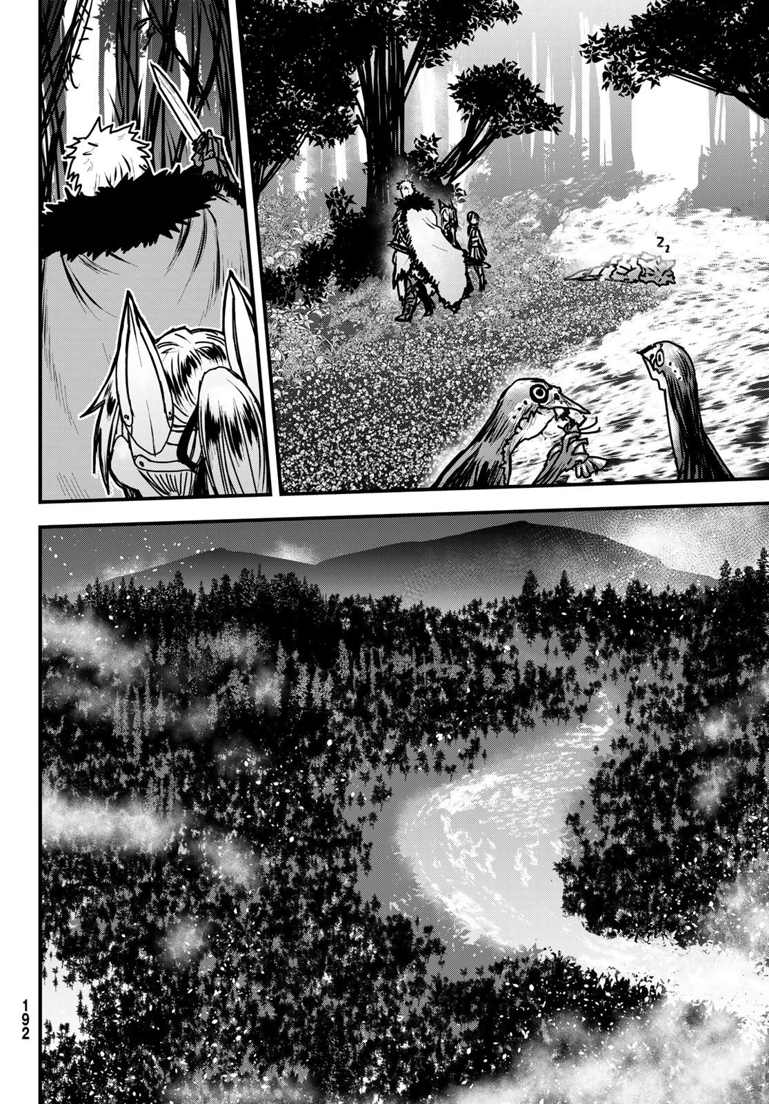 姫騎士は蛮族の嫁 第34話 - 14