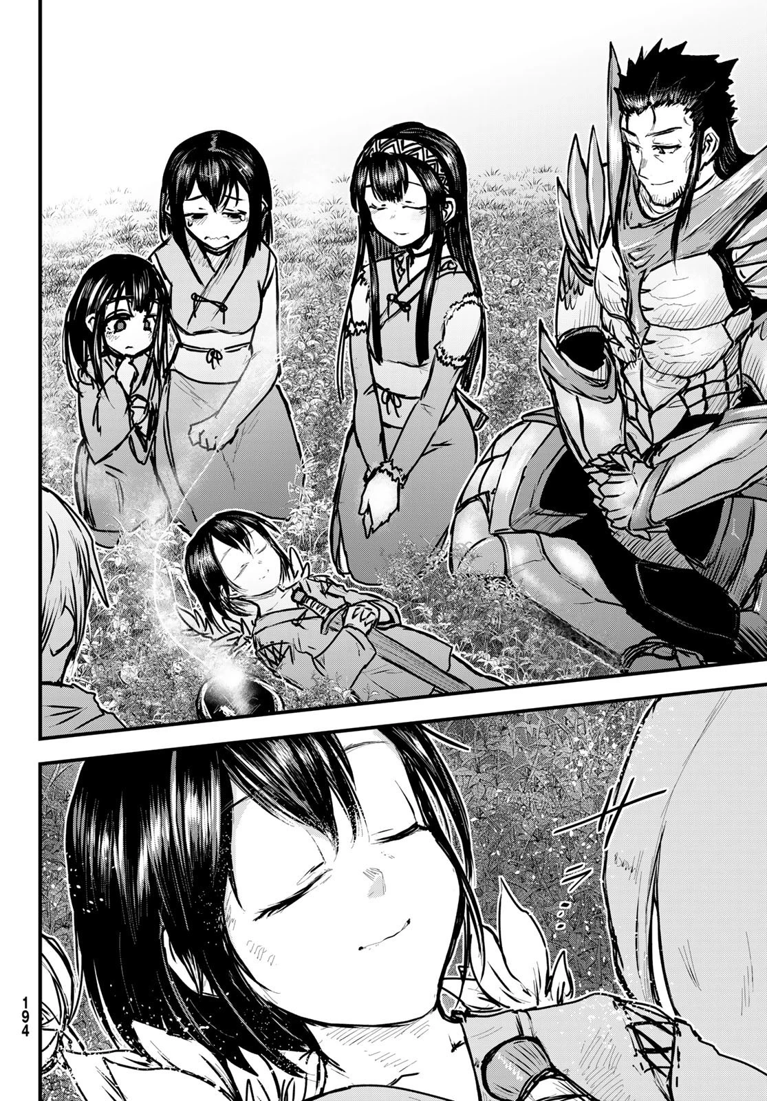 姫騎士は蛮族の嫁 第34話 - 16