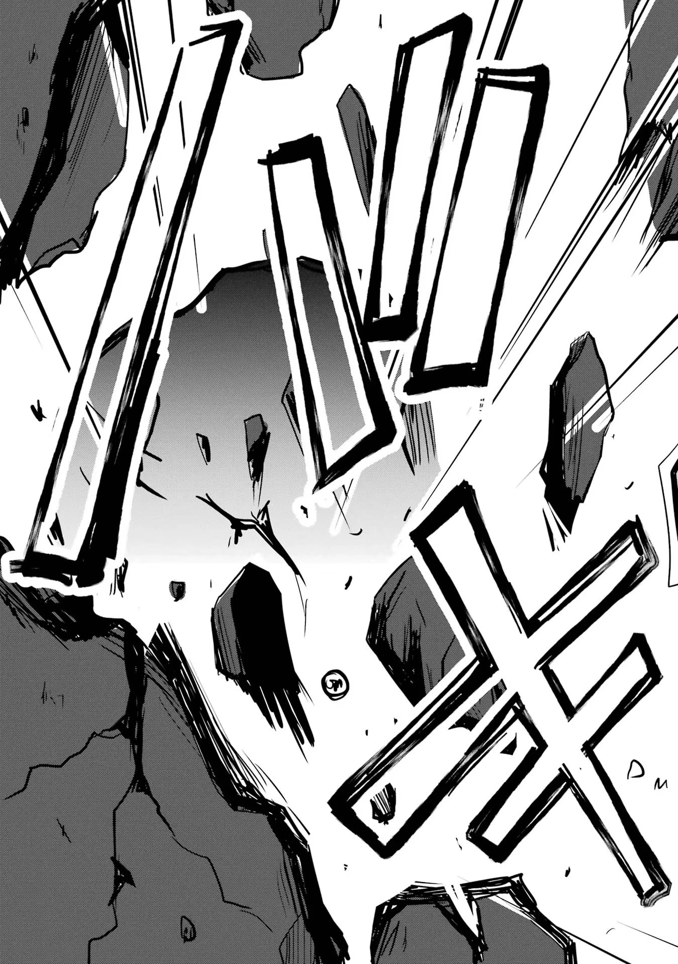 けもの使いの転生聖女～もふもふ軍団と行く、のんびりSランク冒険者物語～ 第21話 - 29