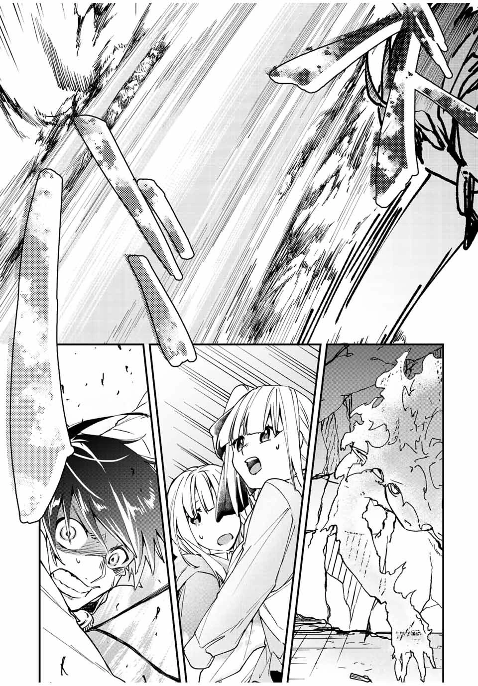 極めたヒールがすべてを癒す！～村で無用になった僕は、拾ったゴミを激レアアイテムに修繕して成り上がる！～ 第40話 - 2