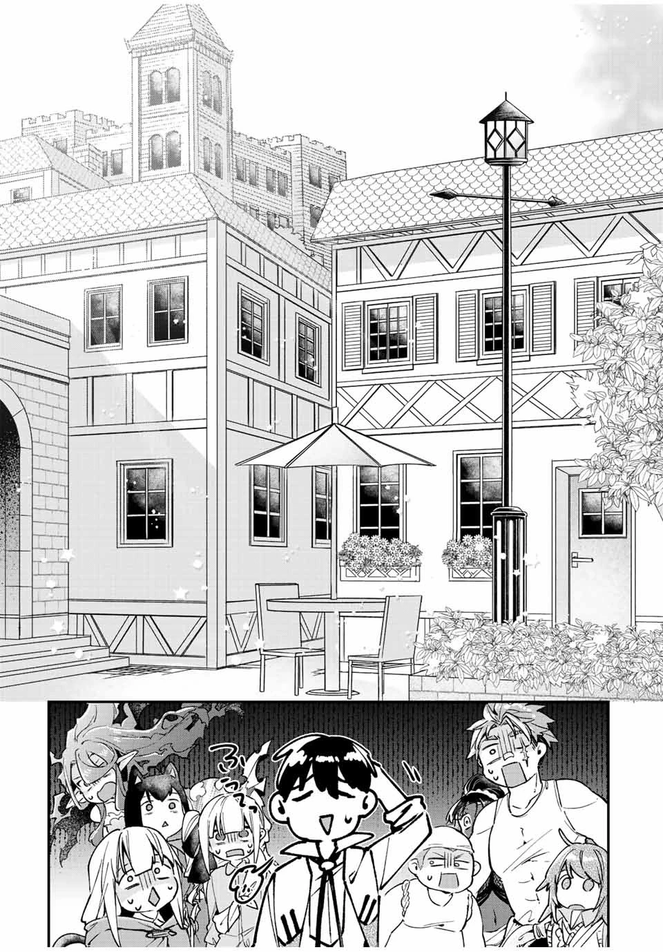 極めたヒールがすべてを癒す！～村で無用になった僕は、拾ったゴミを激レアアイテムに修繕して成り上がる！～ 第40話 - 23