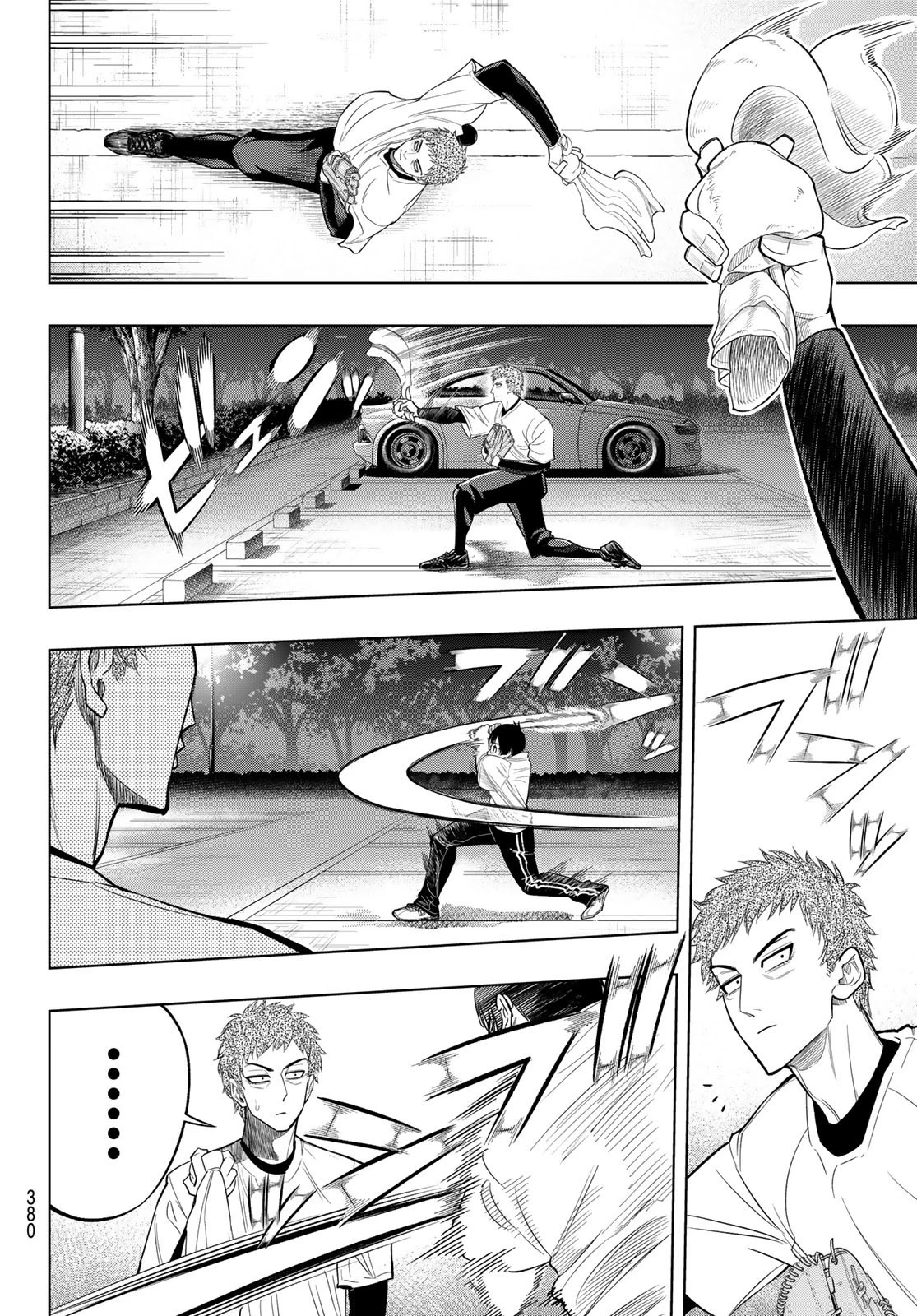 ドラハチ 第5話 - 18