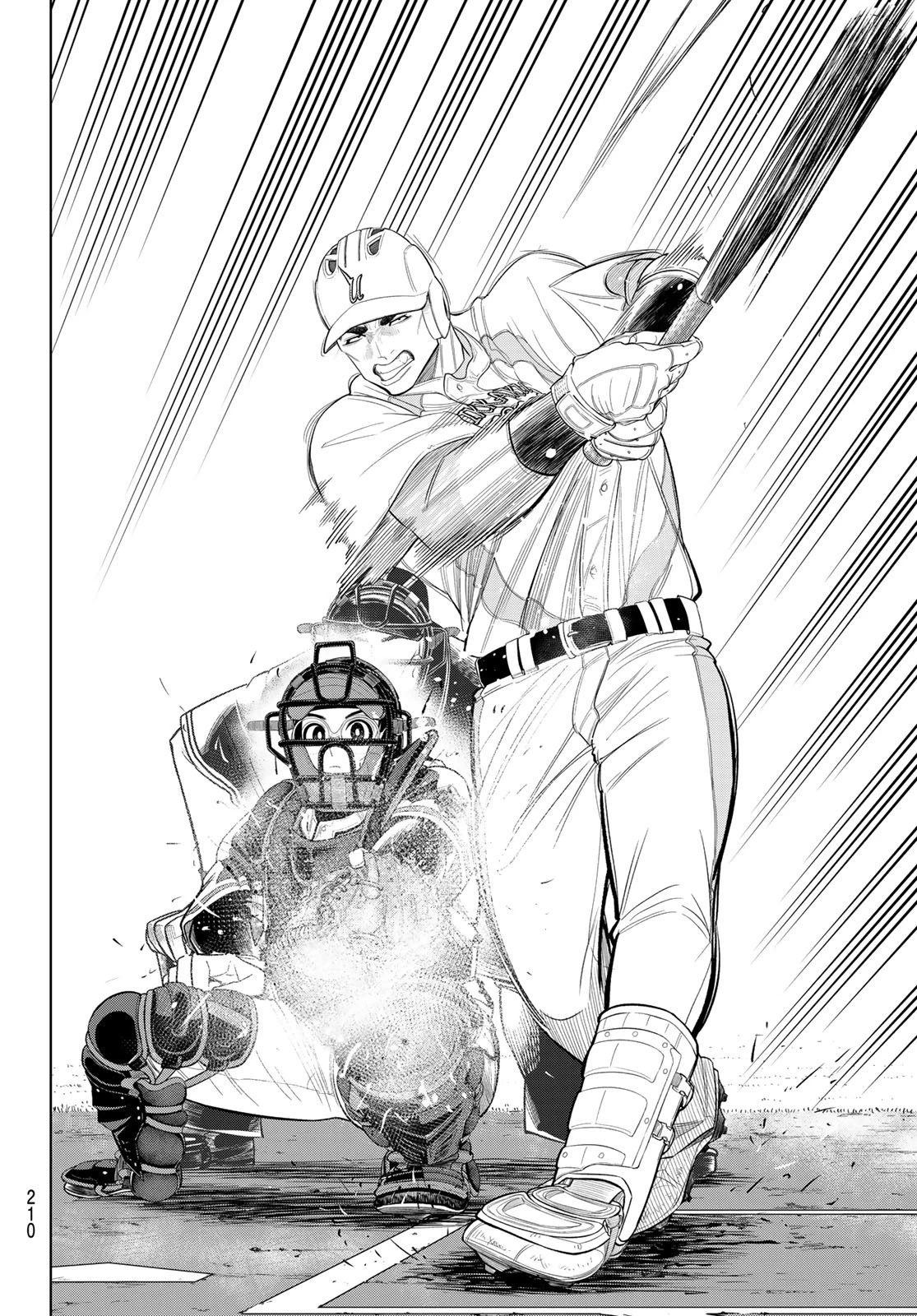 ドラハチ 第7話 - 30