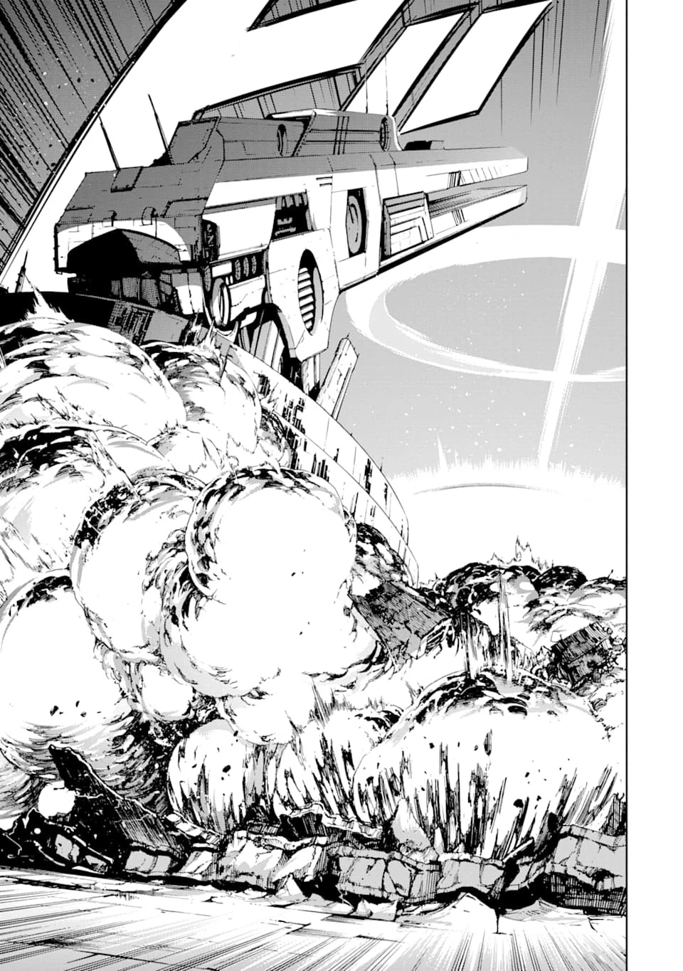 魔王と俺の叛逆記 第5話 - 31