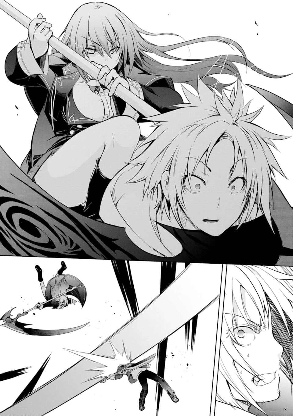 魔王と俺の叛逆記 第6話 - 46