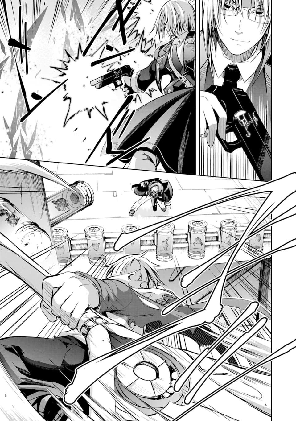 魔王と俺の叛逆記 第8話 - 37