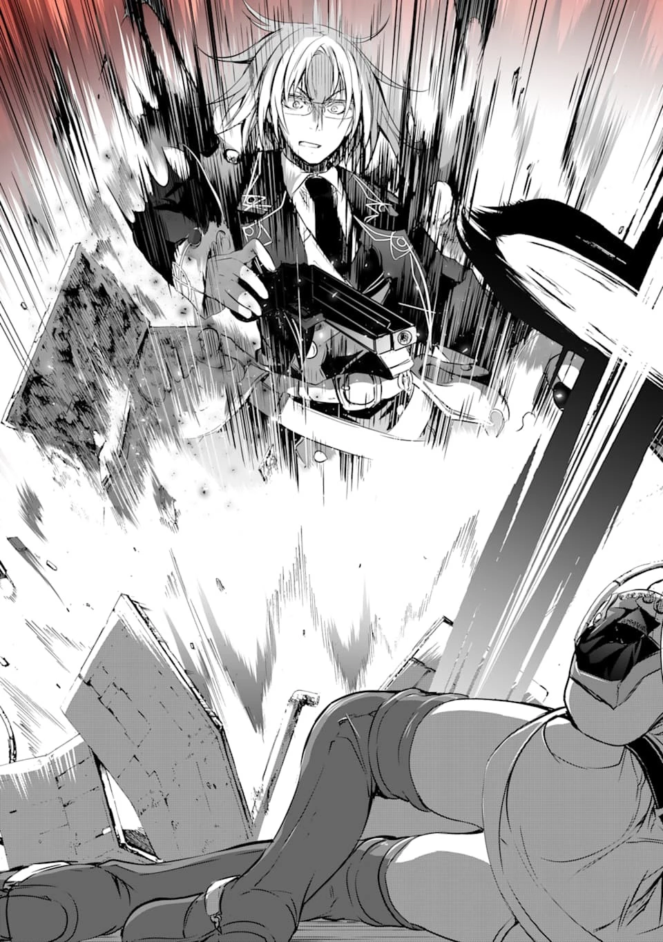 魔王と俺の叛逆記 第9話 - 33