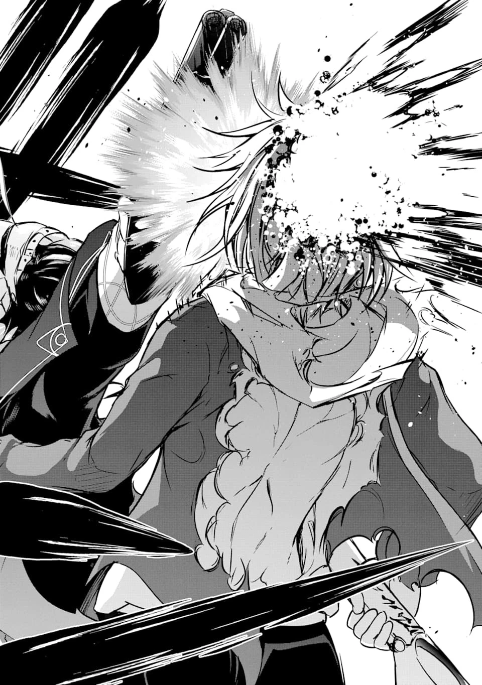 魔王と俺の叛逆記 第10話 - 18