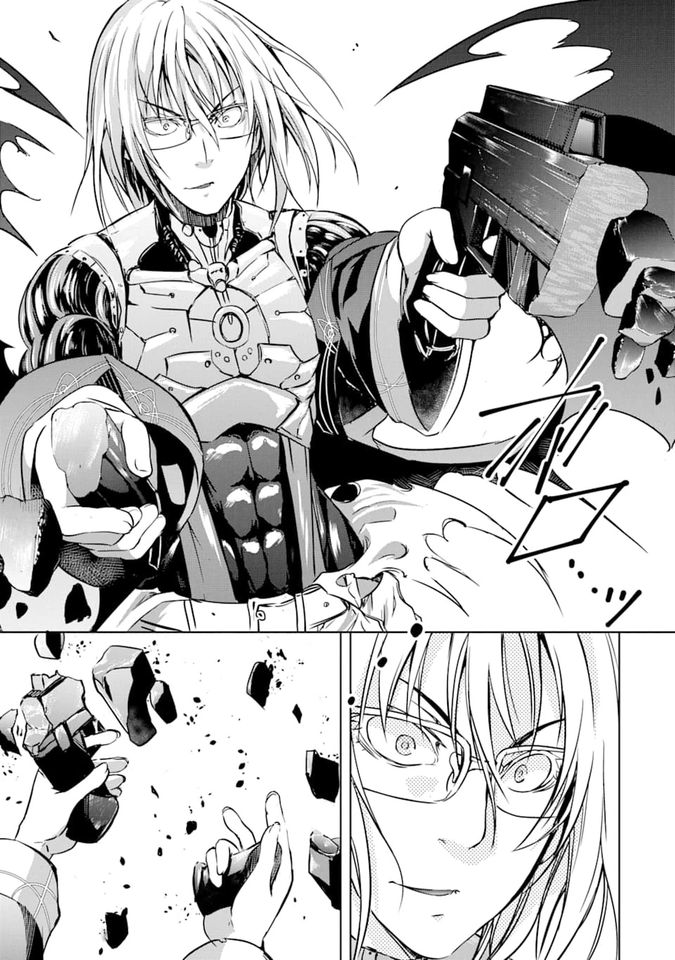 魔王と俺の叛逆記 第10話 - 61