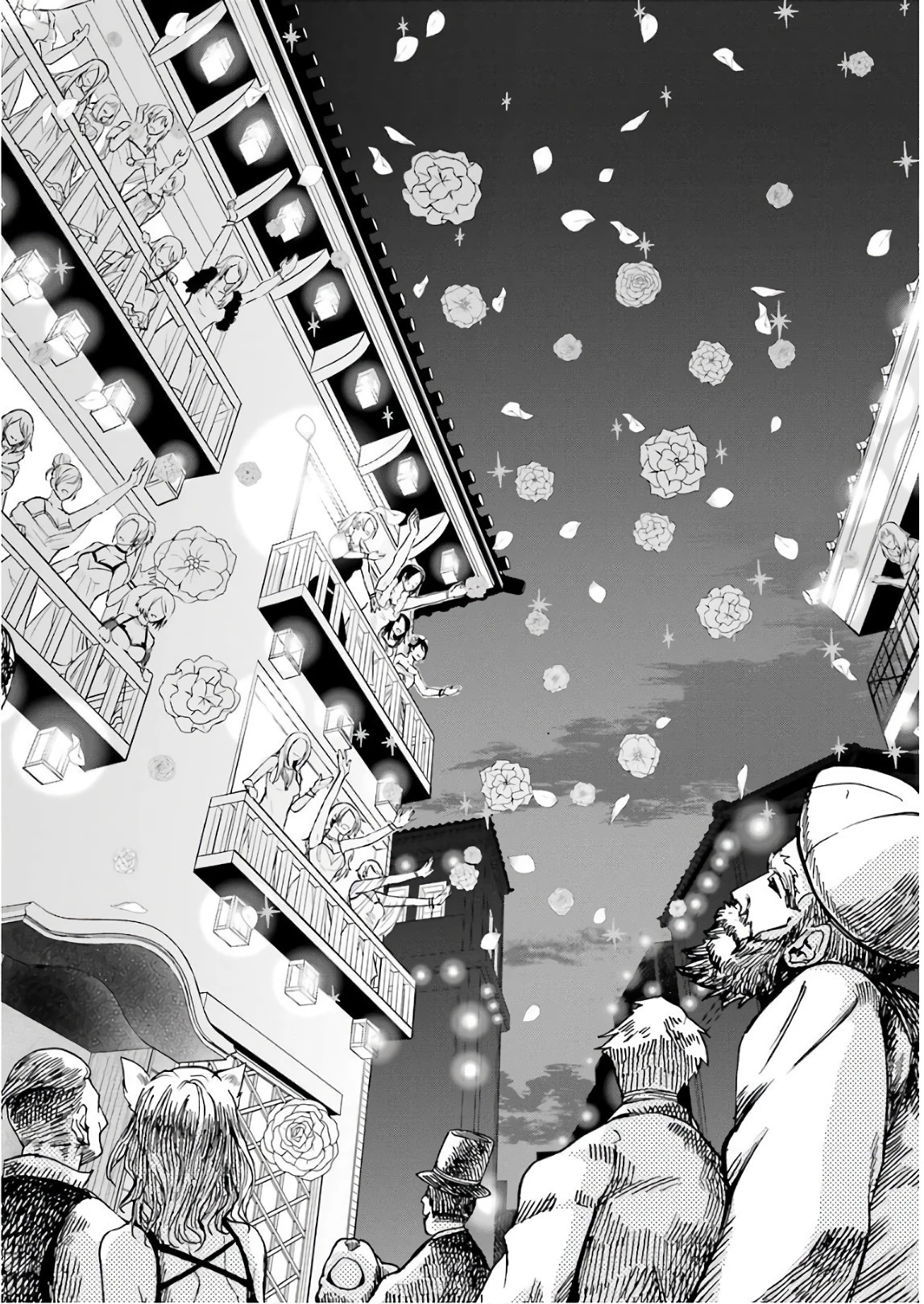 冒険者ライセンスを剥奪されたおっさんだけど、愛娘ができたのでのんびり人生を謳歌する 第10話 - 18