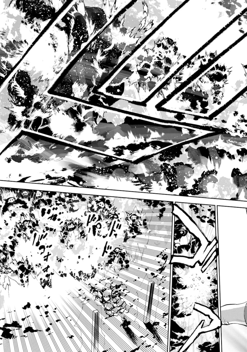 冒険者ライセンスを剥奪されたおっさんだけど、愛娘ができたのでのんびり人生を謳歌する 第13話 - 11