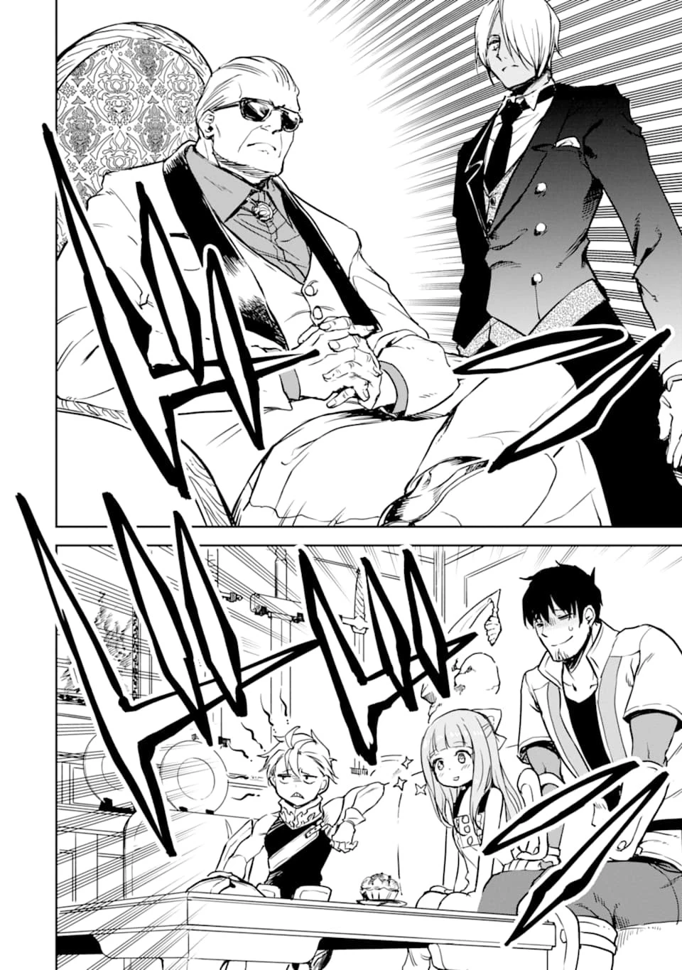 冒険者ライセンスを剥奪されたおっさんだけど、愛娘ができたのでのんびり人生を謳歌する 第15話 - 34