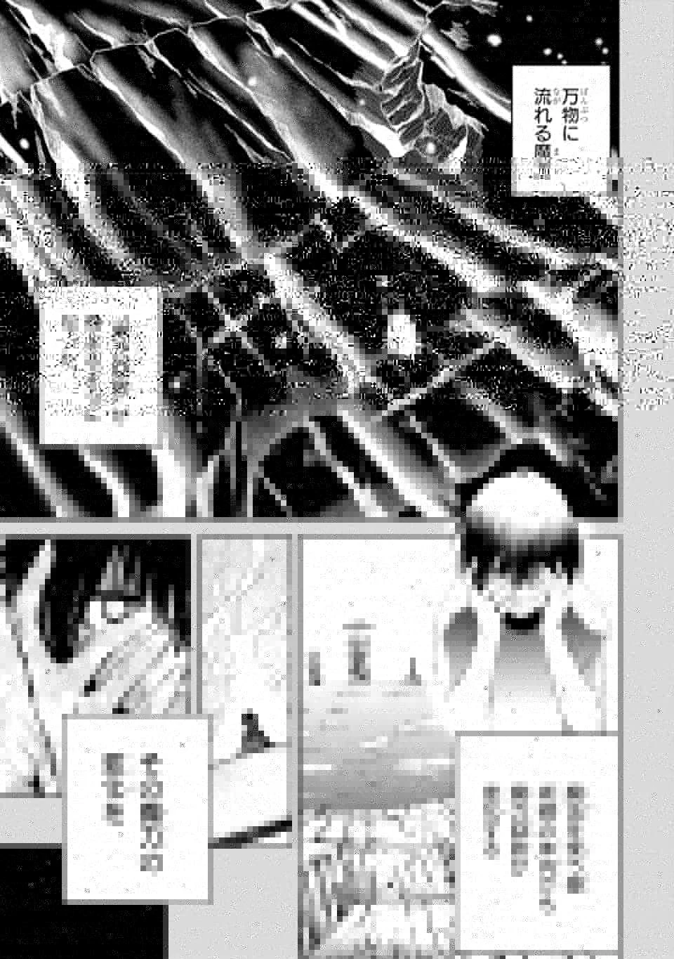 冒険者ライセンスを剥奪されたおっさんだけど、愛娘ができたのでのんびり人生を謳歌する 第25話 - 12