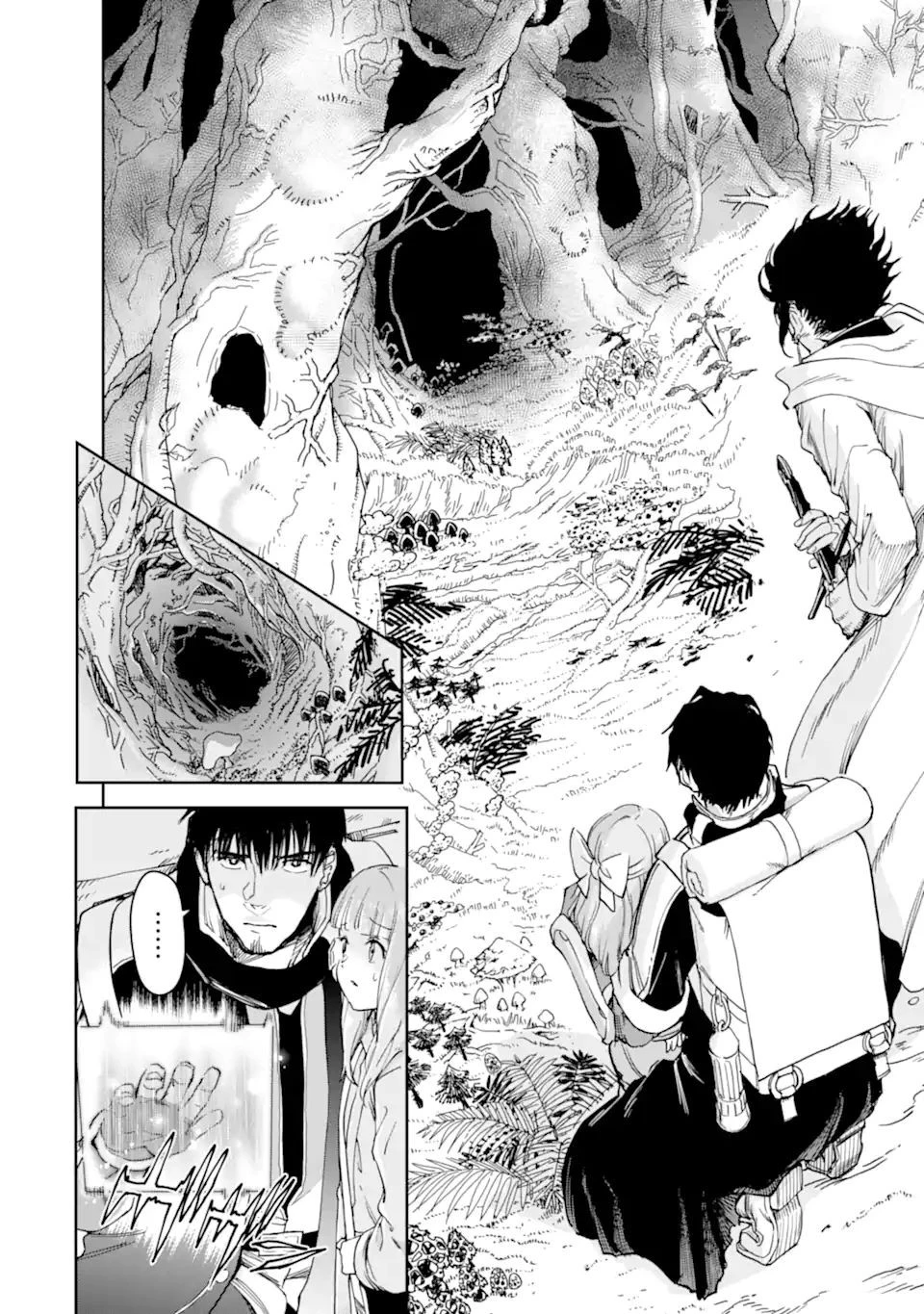 冒険者ライセンスを剥奪されたおっさんだけど、愛娘ができたのでのんびり人生を謳歌する 第34.1話 - 18