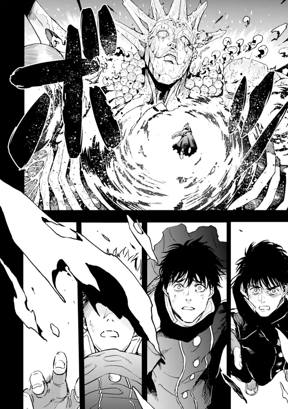 冒険者ライセンスを剥奪されたおっさんだけど、愛娘ができたのでのんびり人生を謳歌する 第40.2話 - 12