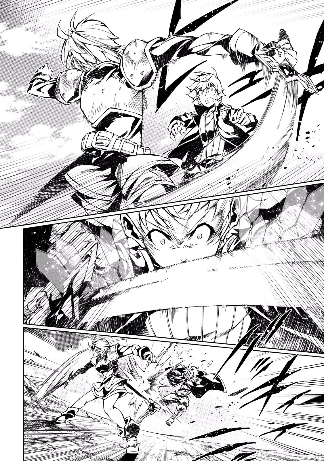 効率厨魔導師、第二の人生で魔導を極める 第11話 - 10