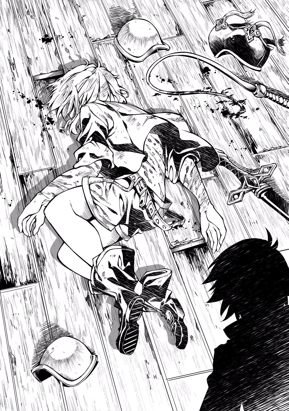 効率厨魔導師、第二の人生で魔導を極める 第12話 - 24