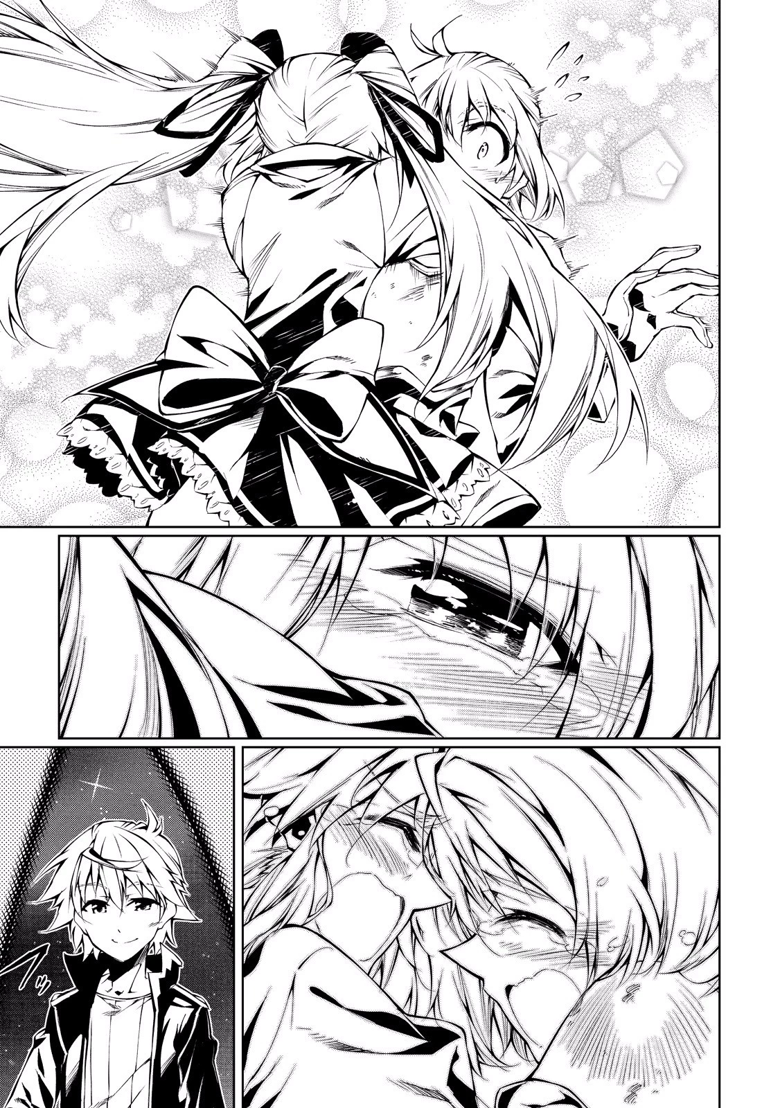 効率厨魔導師、第二の人生で魔導を極める 第13話 - 25