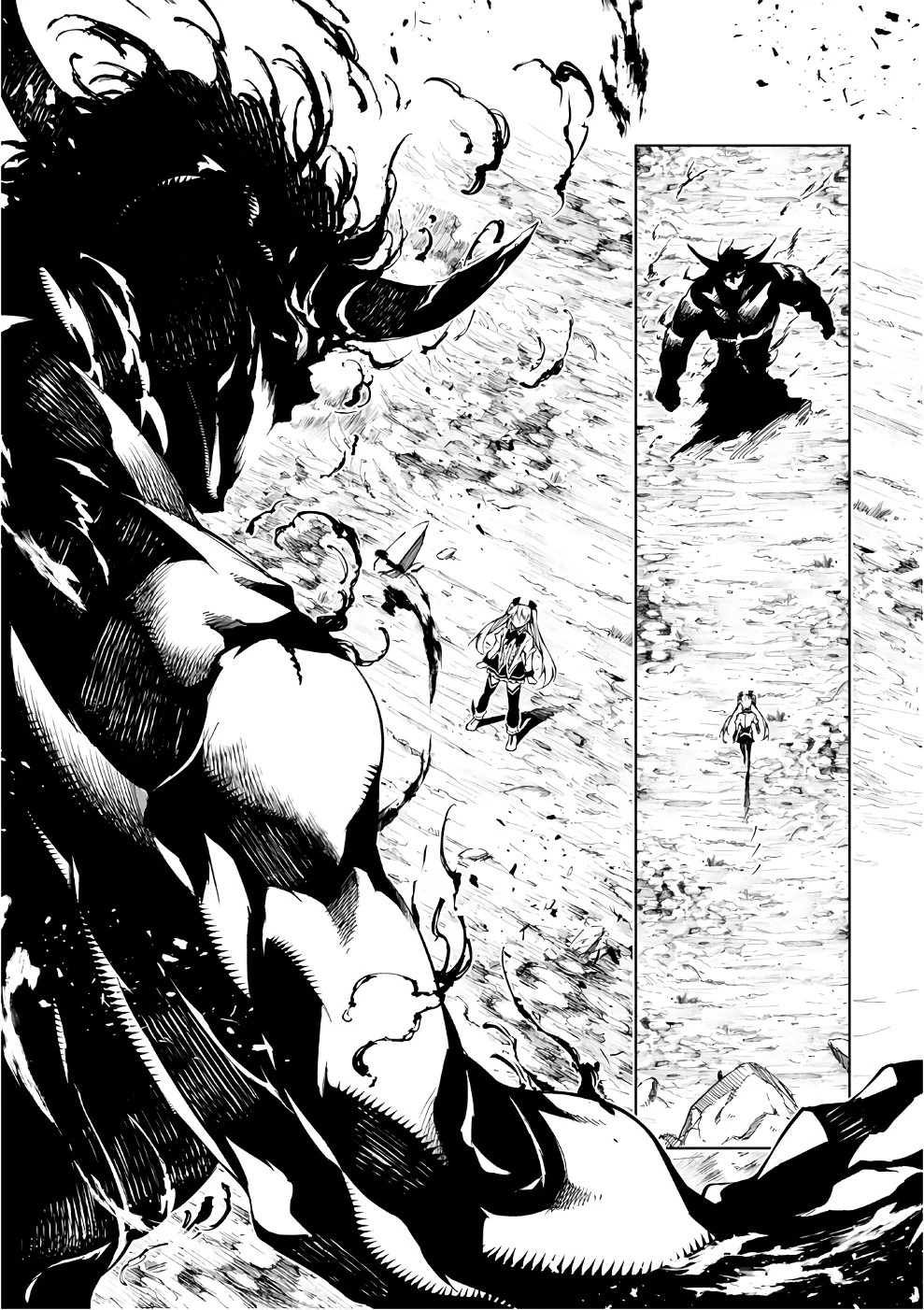 効率厨魔導師、第二の人生で魔導を極める 第21話 - 11